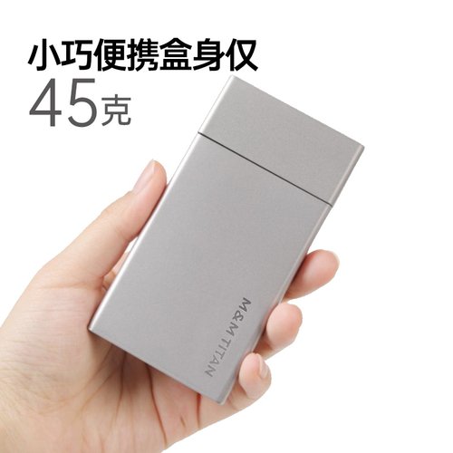 纯钛烟盒便携细支香烟盒超轻便携防挤压金属烟盒烟具香烟外盒定制 - 图2