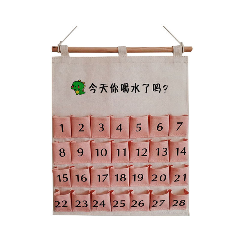 幼儿园喝水记录袋挂袋加厚帆布储物袋可水洗记录卡片收纳袋晨检袋,淘宝优惠券,粉丝福利购,淘宝优惠卷