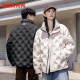 鸭鸭短款羽绒服男女同款2025秋冬新款户外保暖防寒立领情侣外套