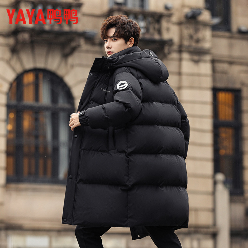 鸭鸭极寒羽绒服男女同款2025年冬季新品中长款连帽加厚保暖外套潮,淘宝优惠券,粉丝福利购,淘宝优惠卷