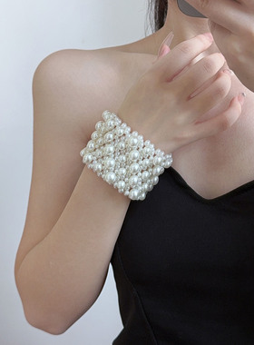 弹力松紧人造仿珍珠宽版手镯手链