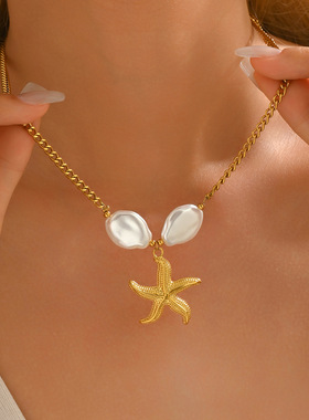 海边度假风海星贝壳OT扣链项链女