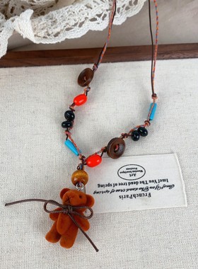 多巴胺彩色纽扣毛绒熊吊坠项链女