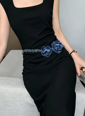 复古蓝色花朵编织腰带金属腰链女