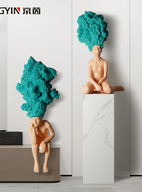 雕塑艺术品装饰样板间售楼处酒店坐姿抽象人物装置办公室落地摆件