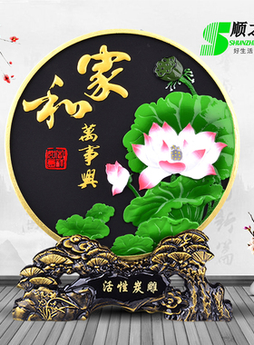 家居饰品炭雕摆件乔迁客厅活性炭净化空气新房装饰新居摆设工艺品