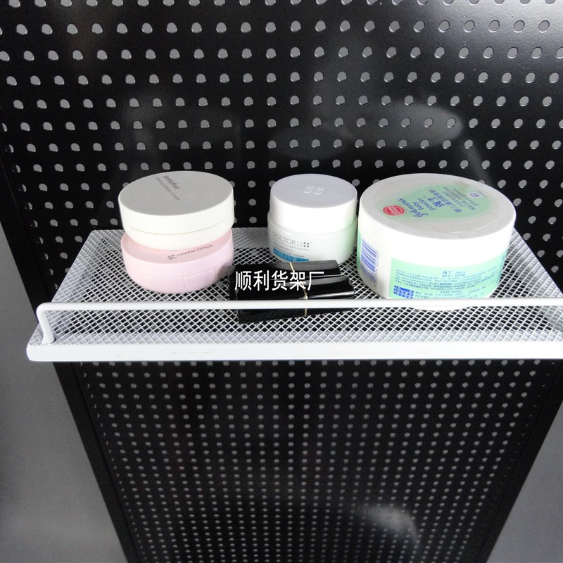 Hole plate mesh frame small jewelry hanging basket iron mesh small commodity shelf jewelry hanging plate rack multi-U hole plate hanging mesh rack net