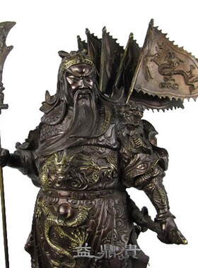 铜武财神关公摆件s五行旗九龙关公铜像家居工