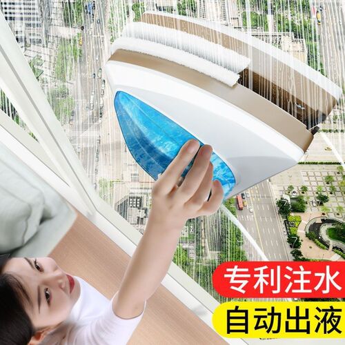 擦玻璃神器家用双面擦抹洗高层家政保洁清洁工具搽刷刮 - 图2