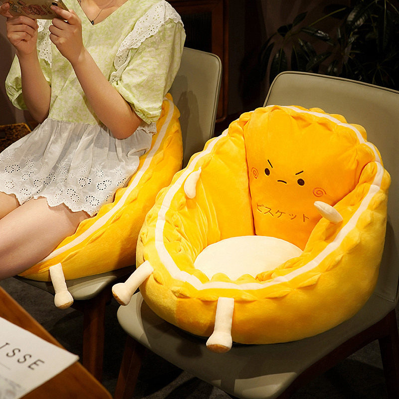 Bedroom floor floor cushion bay window lazy futon sitting C pier tatami mat home butt cushion cute