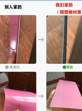 30x60自粘铝塑板墙贴仿瓷砖厨房卫生间阳台防Q水阻燃耐高温装饰贴