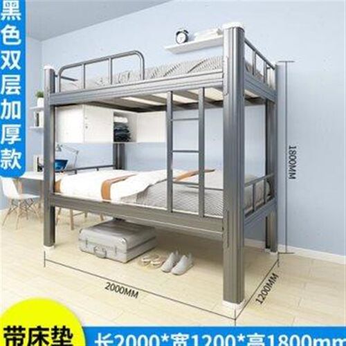 上下铺铁架床员工宿舍高低床双人铁床学生公寓床1.2米双层铁艺床 - 图2