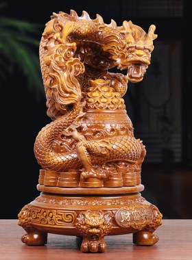 财富兴隆招财龙摆件聚宝盆三足鼎旋转盘龙摆件工艺品店铺开业礼品