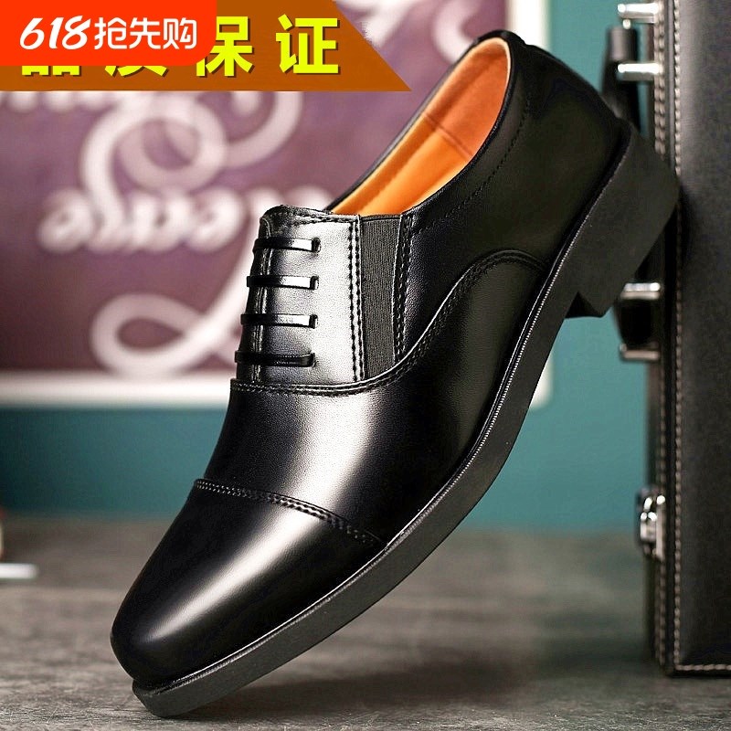 三接头皮鞋士官皮鞋正装皮鞋男士秋季假系带皮鞋男三尖头皮鞋男鞋 - 图0