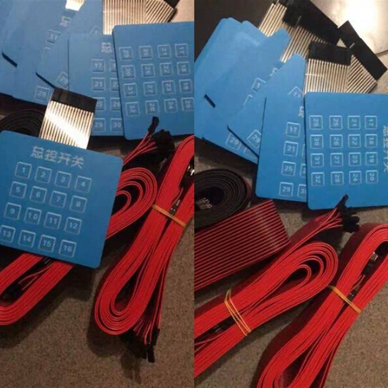 工作室主机裸机电脑总控开关一键开机延长线开机线开关电源线加长,淘宝优惠券,粉丝福利购,淘宝优惠卷