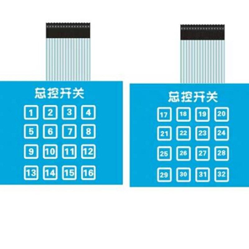 工作室主机裸机电脑总控开关一键开机延长线开机线开关电源线加长,淘宝优惠券,粉丝福利购,淘宝优惠卷