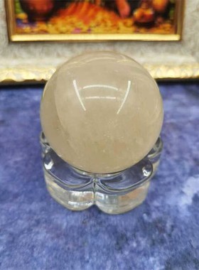 天然水晶球粉色球白色球黄色黑翟石草莓晶球装饰摆件居家原石工艺