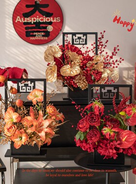 2025新年中式古风发财果年宵花仿真花假花花艺摆件红果餐桌花摆花