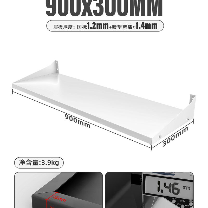 Hardware tool rack laminate material rack maintenance tool hanging board rack mobile tool display rack hole board rack shelf
