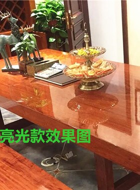 高档家具贴膜实木大板桌茶桌耐高温餐桌台M面木质茶几大理石保护