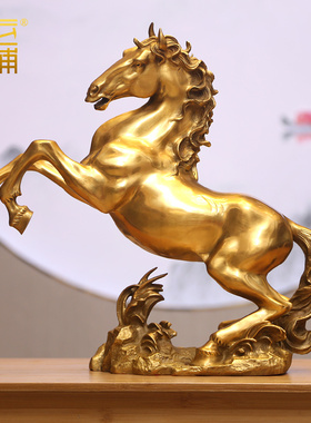 纯铜马摆件跃马家居装饰品马到成功办公室摆设公司开业乔迁礼品