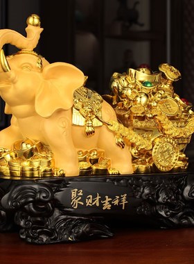 大象摆件招财象工艺品运财吉祥象拉车客厅办公室装饰开业礼品礼物