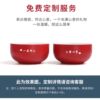 Wedding toast tea cup tea set newlywed r newlyweds change of mouth tea cup wedding cup wedding bowls and chopsticks spoon pair wedding accompaniment