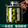 Soaking wine bottle glass wine making tank empty bottle high borosilicate bayberry green plum soaking wine container sealed jar wine jar