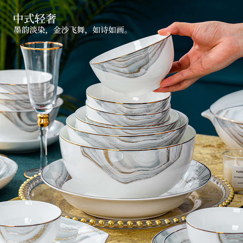 雅诚德骨瓷碗家用2026新款高颜值碗盆盘餐具套装陶瓷微波炉专用碗,淘宝优惠券,粉丝福利购,淘宝优惠卷