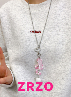 ZRZO粉色音符翅膀吊坠