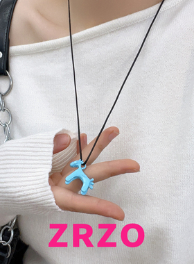 ZRZO可爱立体蓝色小马吊坠