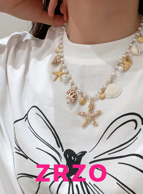 ZRZO金色海星海螺项链