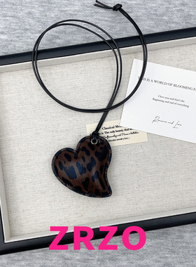 ZRZO深咖豹纹爱心编绳项链