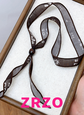 ZRZO咖色腰花果丝巾颈链