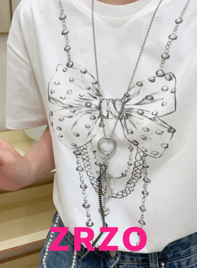 ZRZO多元素海星长款项链