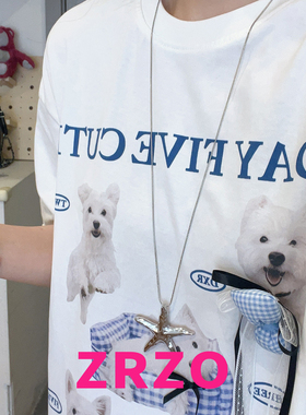 ZRZO银色海星长款项链