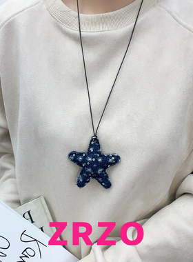 ZRZO甜酷辣妹蓝色牛仔星星项链