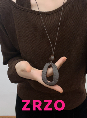 ZRZO民族风深咖镂空椭圆项链