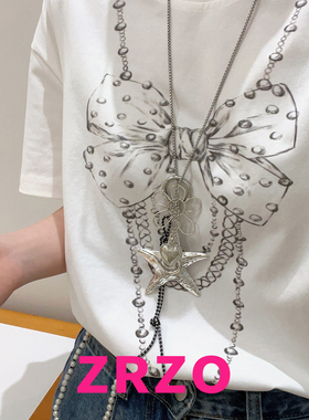 ZRZO海星多元素长款项链