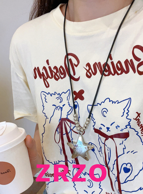 ZRZO银色长款星星项链