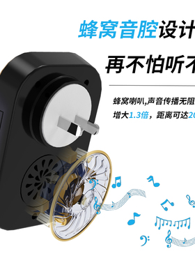 智能无线门铃家用免插电老人病人呼叫器电子遥控门玲一拖一拖二