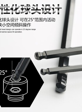 日本福冈工具 加长球头内六角扳手 T型 L型 内六方  单只