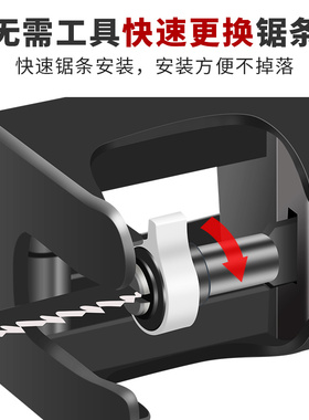 电钻变电锯转换头往复锯家用电动小型迷你木工锯子万能手持马刀锯