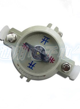 (铜触点) 防爆照明开关SW-10 220V/380V 控制按钮开关
