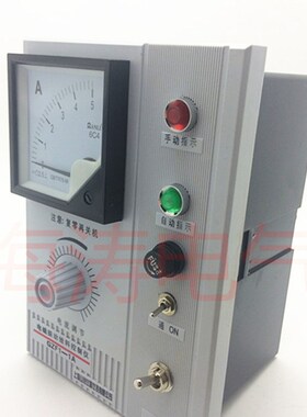 GZF1-1A 电磁振动给料机控制器给料机控制仪5A 10A 15A 20A