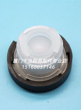 捷宝配件裕富宝开水器开水炉加水盖溢水盖蒸汽出气孔WM12-200