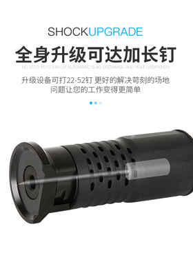 可调威力装修吊顶神器射钉枪全自动消音一体打钉器木工弹药炮钉枪