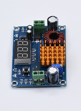 XH-M411 DC-DC数字升压板升压模块大功率升压板升压5-45V输出5A