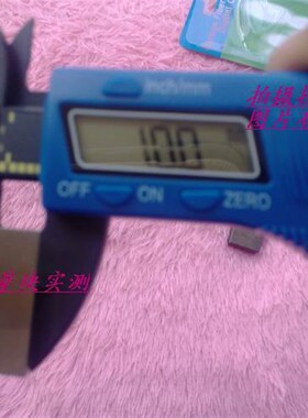 塑料数显卡尺 0-150mm 分辨率0.01mm 精度0.05mm 防磁数显卡尺