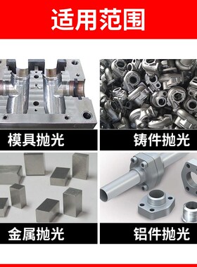 电磨吊磨牛皮抛光磨头3mm玉石翡翠磨具金属打磨抛光镜面橡胶打磨
